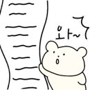 포쉬카라반 이미지