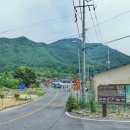 석골농장 이미지