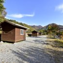 캠핑스마일 이미지