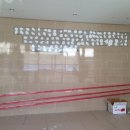 에스제이물류(주) 이미지