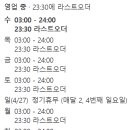 미가램 이미지