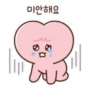 찬쓰 이미지