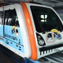 월미은하레일역 옆 이미지