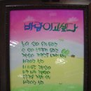 계림1동주민센터 이미지