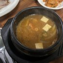 평양왕족발 네이버블로그