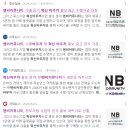 (주)엔비커뮤니티 이미지