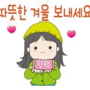 국수나무율전점