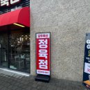 77노래연습장 이미지