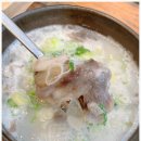 조박사설렁탕 이미지