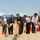 생활 태양광발전소 이미지