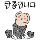 장관빌라 이미지