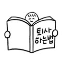빽다방선릉