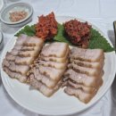 세일막국수