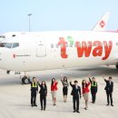 ㈜여행사닷컴 이미지