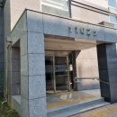 노은3지구 영무예다음(102동) 이미지