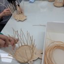 어린이 라탄공예 이미지