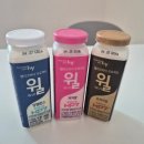 프렌디 | hy한국야쿠르트 hy프레딧 엠버서더 1기 Frendy 프렌디 선정후기(프레디친구 추천인등록)