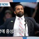 글러벌