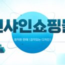 선샤인태양광발전소 이미지