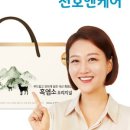 천호건강원 - 의정부시 태평로138번길 4 | 천호건강원