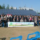 (주)영신에너지 이미지