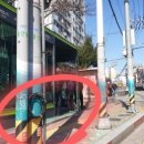 신천(25305) 네이버블로그