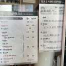 아페시스 | 장기동 카페 추천, 식물 가득한 힐링 공간 ‘아페시스’ 후기
