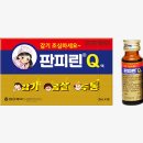 성환약국 네이버블로그