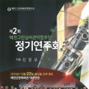 (주)실버그린 네이버블로그