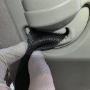 사나이 디테일링 이미지