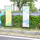 창포오리농장 이미지