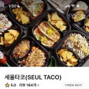 다세울 이미지