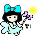 돼생이