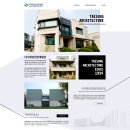 (주)태성미디어 이미지