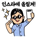 영등지역아동센터 이미지