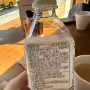 동양유통 이미지