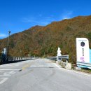 문산1리 이미지