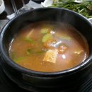 산꼼장어장어나라