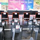 우덕경로당 이미지