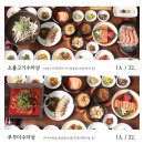 신월중앙시장 이미지