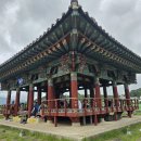 유등연지입구 이미지