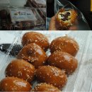 지역을 대표하는 음식 - 통영 오미사꿀빵 이미지