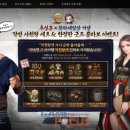 채널온 PC클럽 이미지