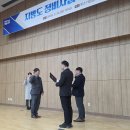 산림조합중앙회 광주전남지역본부(4종) | 전라남도보도자료20260324화요일