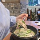좋은국밥 | [공지] 보승회관 방이점 방이동 맛집, 잠실역 점심, 저녁으로 먹기 좋은 국밥 후기