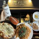 맑은사람들 | 천안 신부동 술집 안주가 예술인 감성 아지트 맑은시간 솔직후기