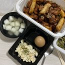 독가마 숯불바베큐 치킨 이미지