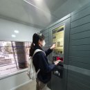 남구 청소년도서관 이미지