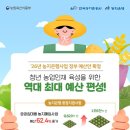 (주)남부현대차서비스 이미지