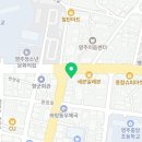 영주미플란트치과의원 이미지